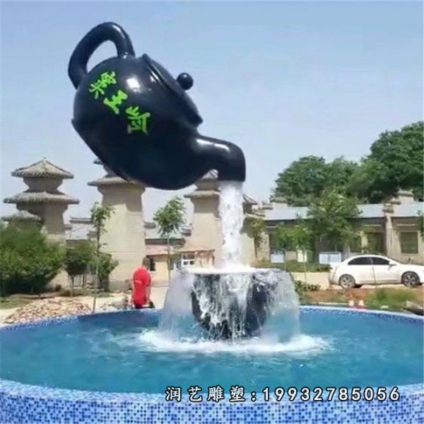 玻璃钢茶壶喷泉雕塑  (29)