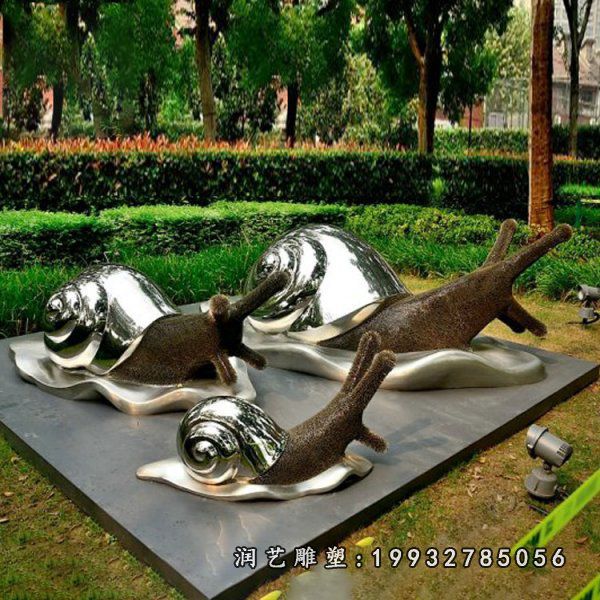 不锈钢蜗牛雕塑  (31)