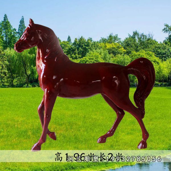 玻璃钢马雕塑  (493)