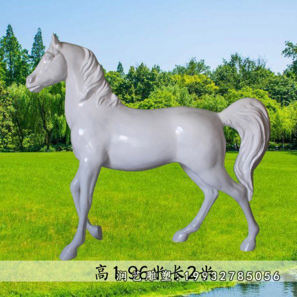 玻璃钢马雕塑  (492)