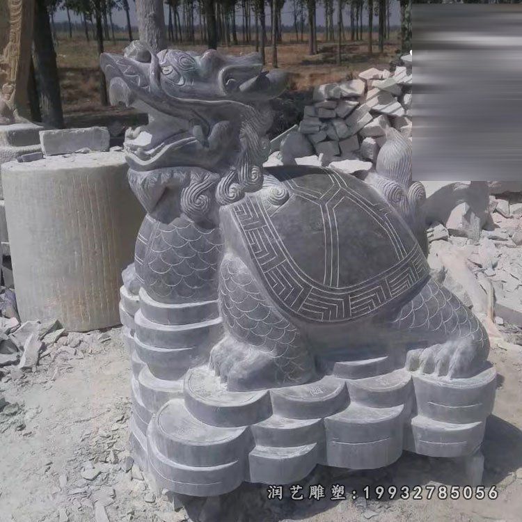 招财龙龟雕塑，石雕龙龟 (4)