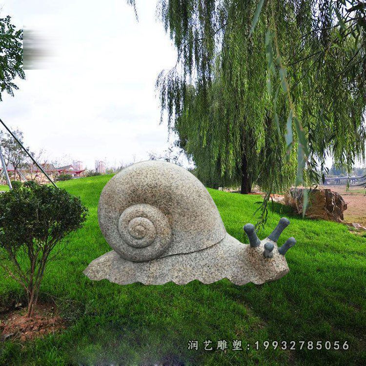 花岗岩蜗牛雕塑，公园石雕蜗牛