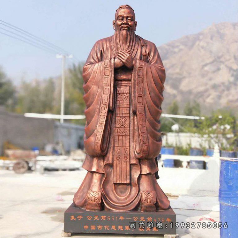 校园名人雕塑    孔子铜雕 (2)