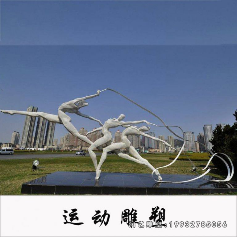 不锈钢体操雕塑  (9)