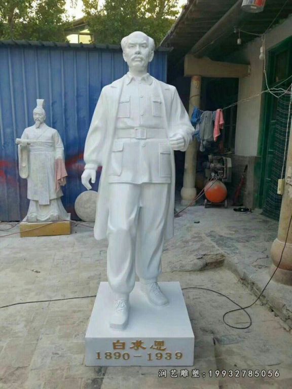 汉白玉白求恩   石雕广场人物雕塑2 (2)
