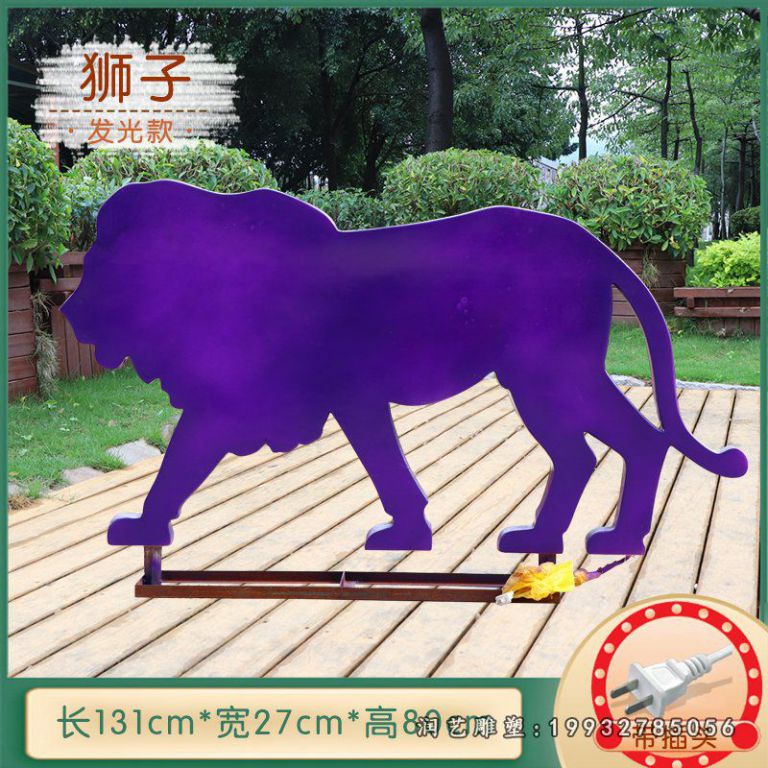 不锈钢狮子雕塑  (4)