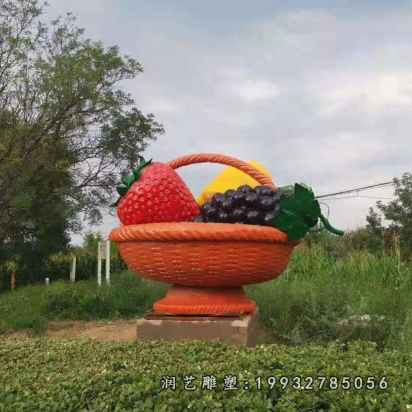 公园玻璃钢果篮景观雕塑