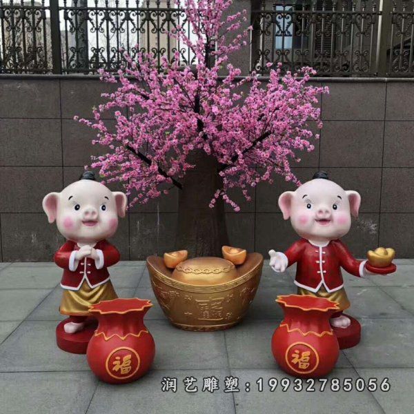 景区玻璃钢猪卡通雕塑