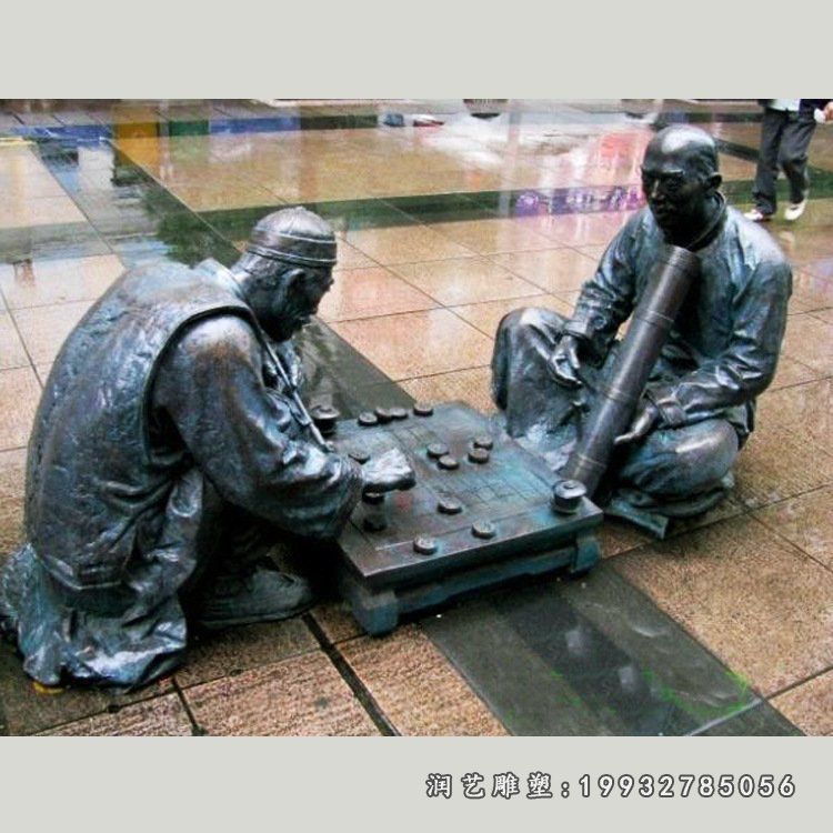 下棋民俗铜雕