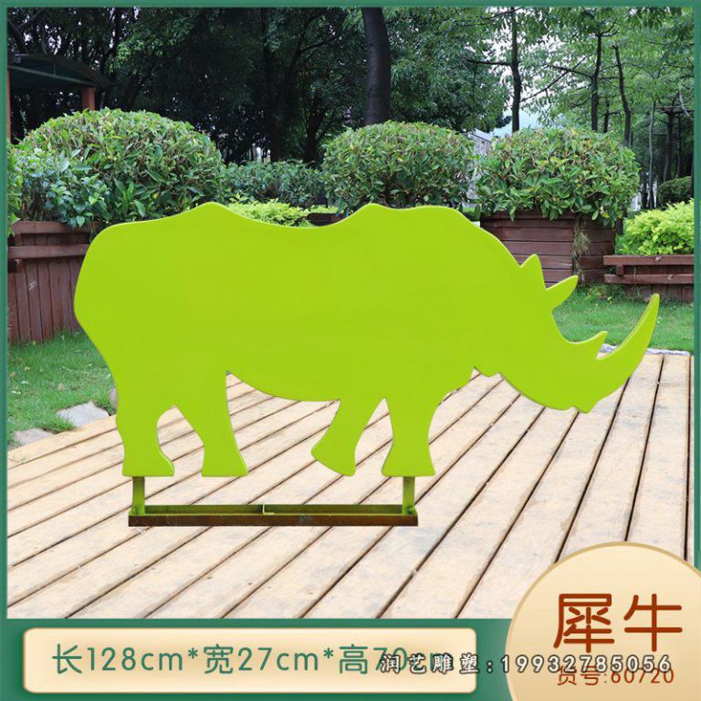 不锈钢犀牛雕塑  (6)