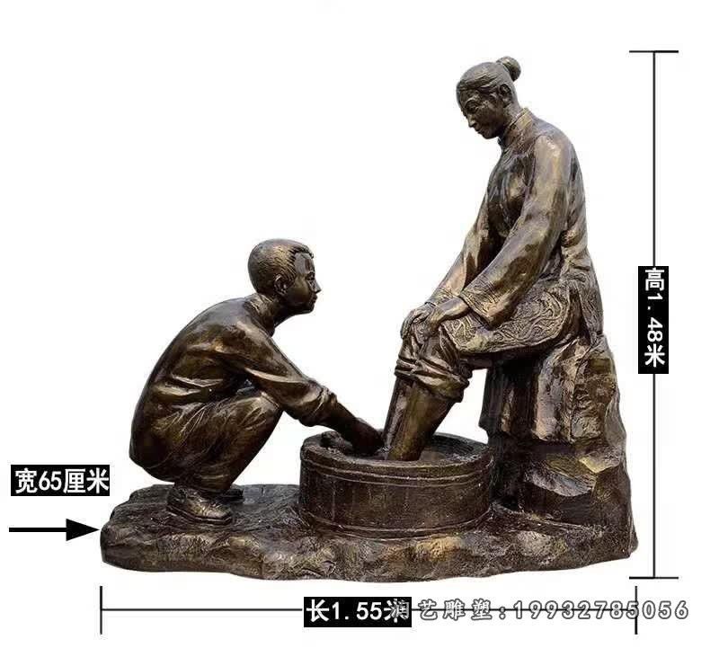 小区孝顺人物铜雕