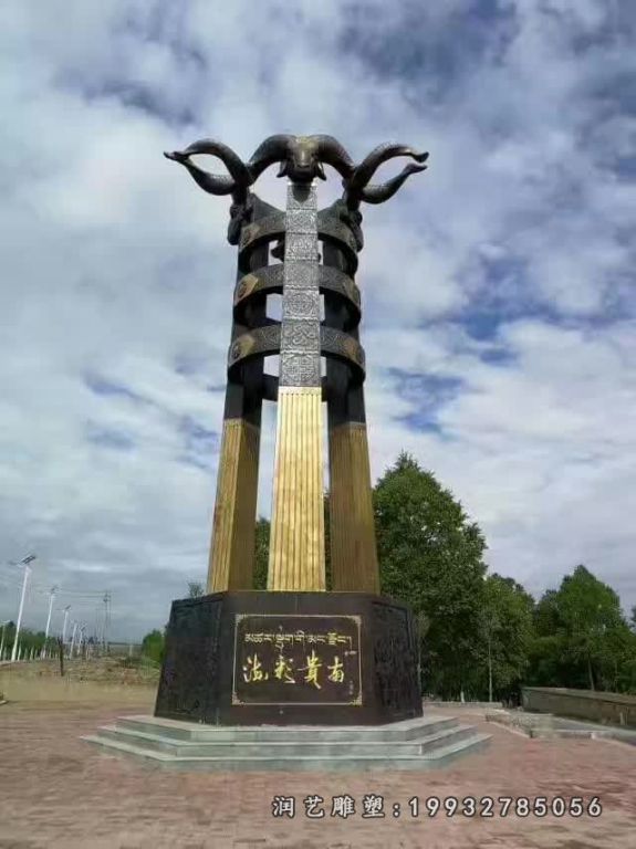 大型景观铜雕