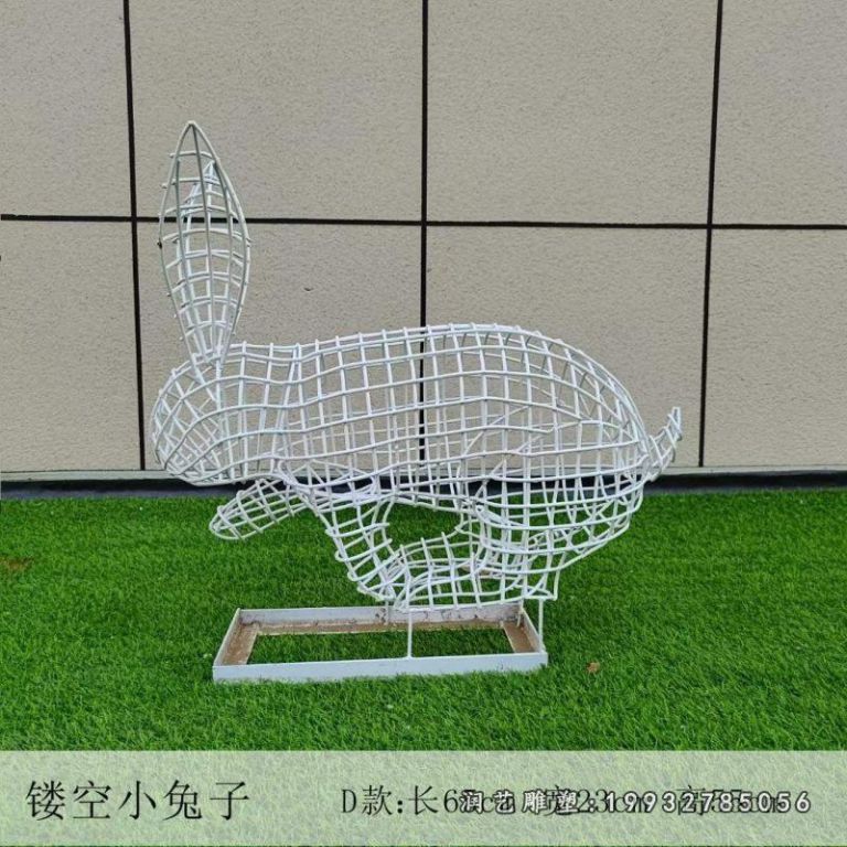 公园不锈钢镂空兔子雕塑
