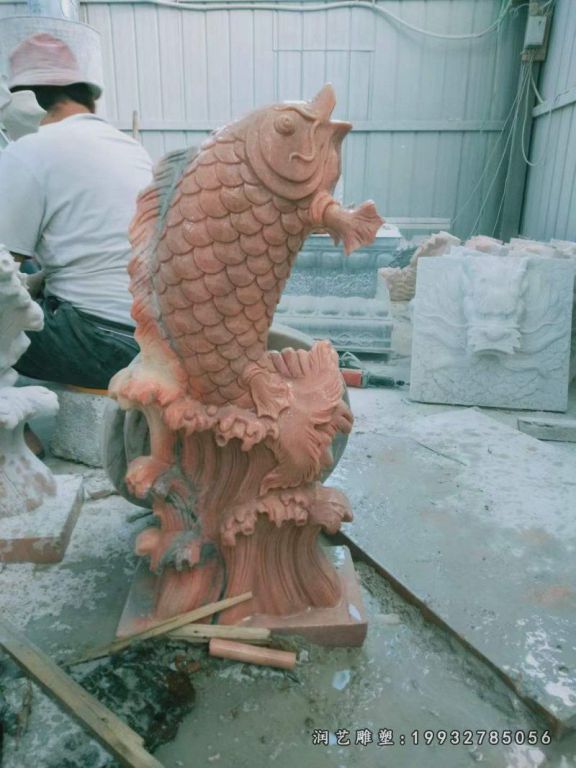 石雕鱼 (1)