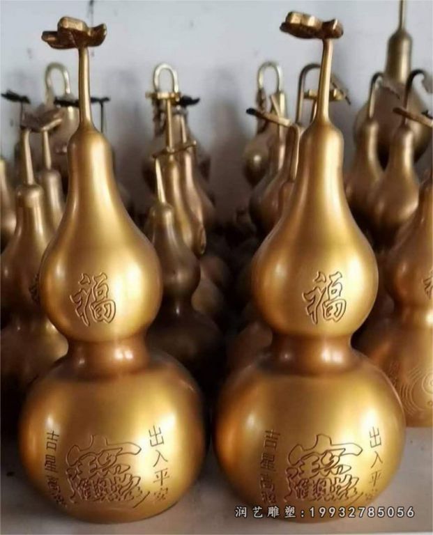 铜雕葫芦 (5)