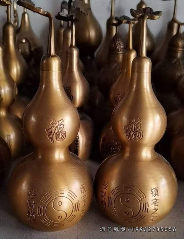 铜雕葫芦 (4)