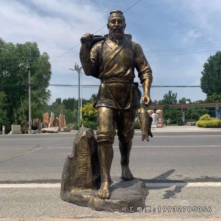 园林人物鱼文化铜雕