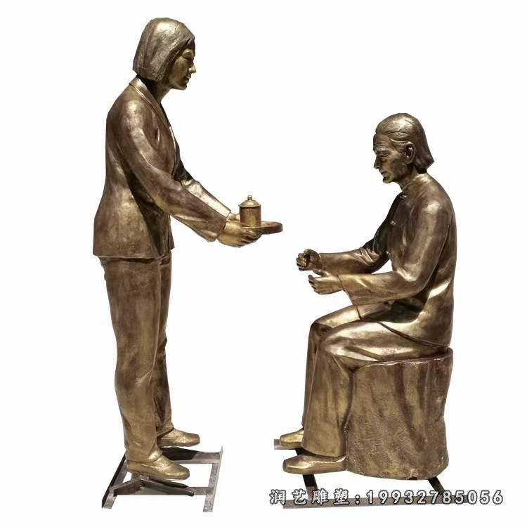 企业孝顺人物铜雕