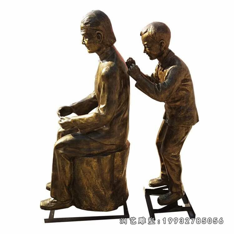 公园捶背孝顺人物铜雕 (7)