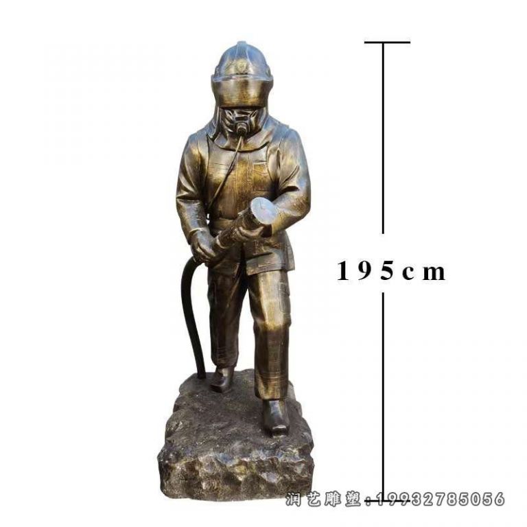 学校消防员人物铜雕