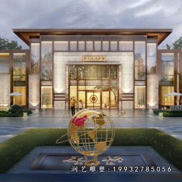 不锈钢地球仪雕塑