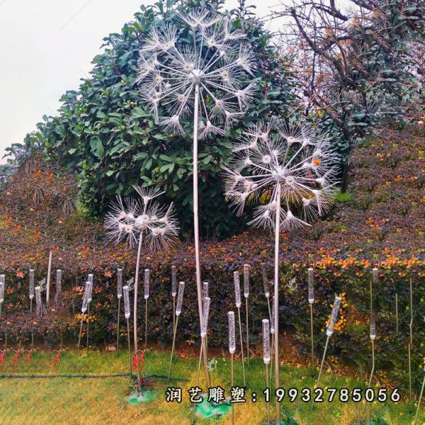 不锈钢蒲公英雕塑