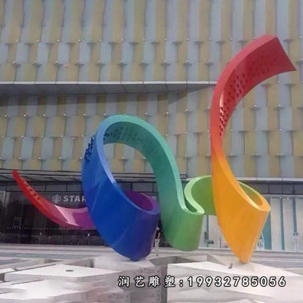 不锈钢彩带景观雕塑