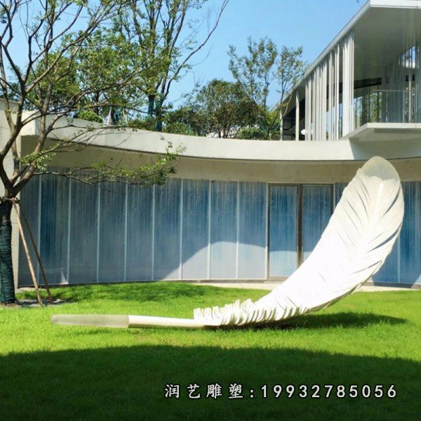 不锈钢羽毛景观雕塑