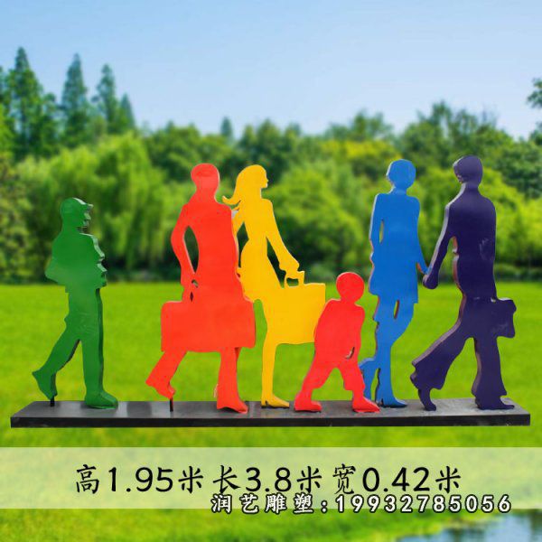 不锈钢抽象购物人物雕塑