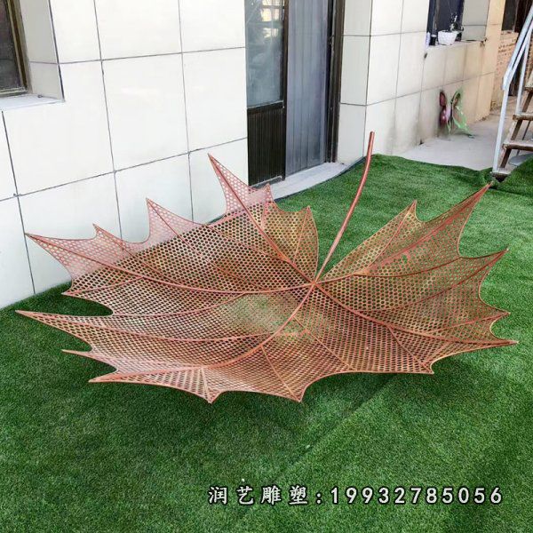 不锈钢枫叶景观雕塑