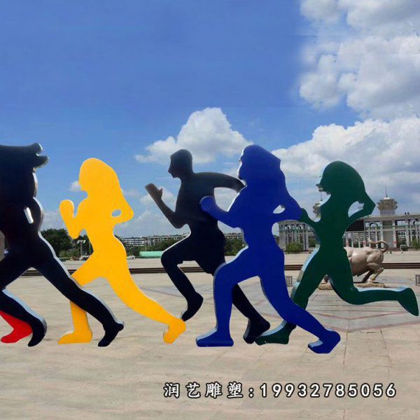 不锈钢跑步雕塑