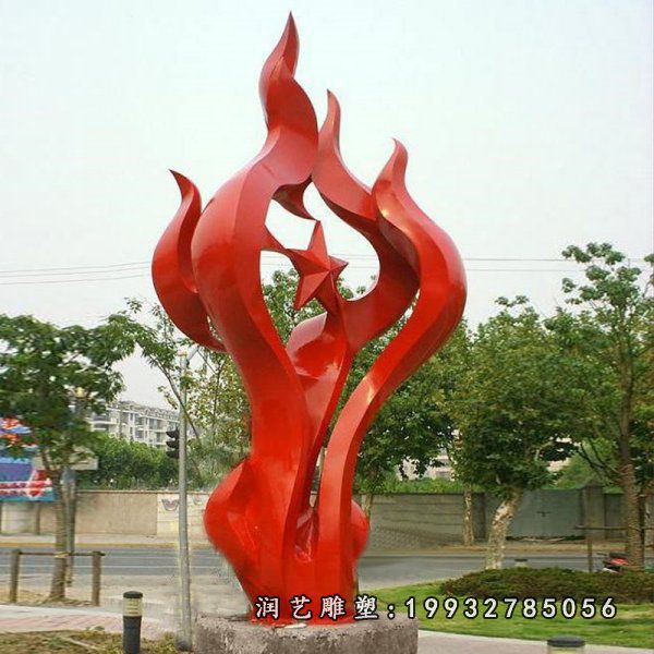 不锈钢光辉景观雕塑