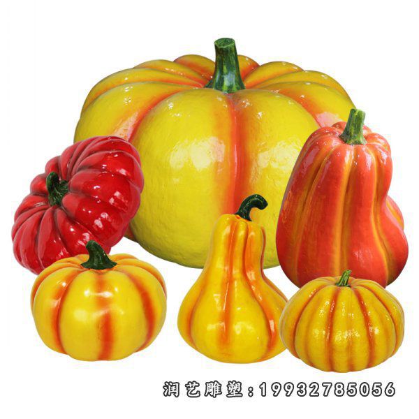 玻璃钢南瓜景观雕塑