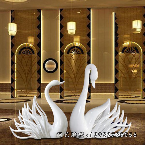 玻璃钢天鹅雕塑