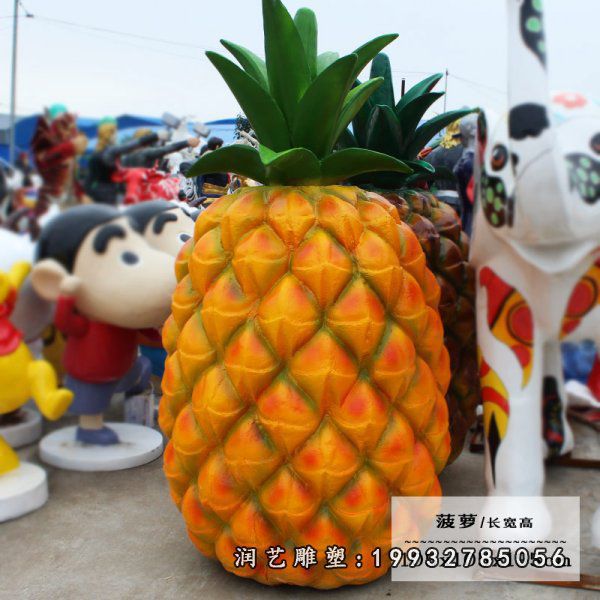 玻璃钢菠萝景观雕塑