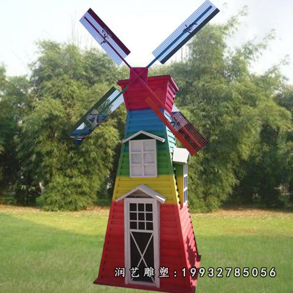 玻璃钢风车雕塑