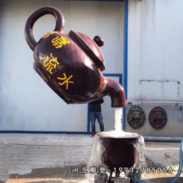 玻璃钢茶壶景观雕塑