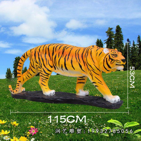 玻璃钢老虎雕塑
