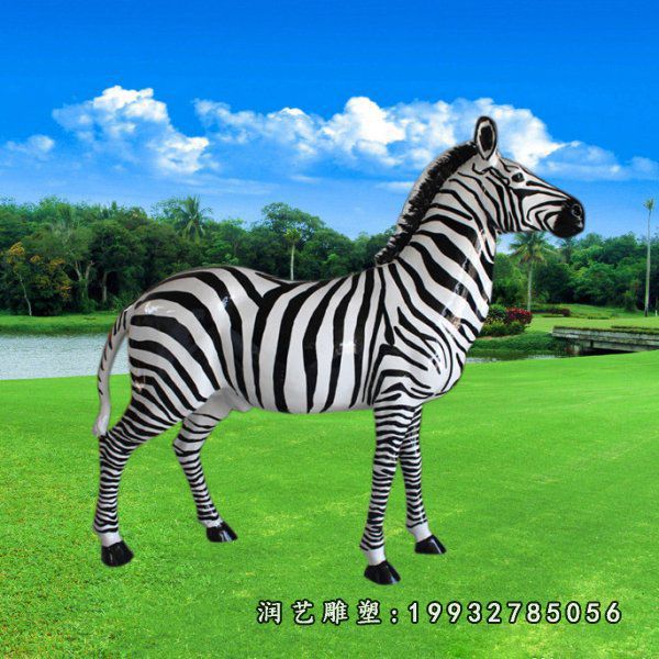玻璃钢斑马雕塑