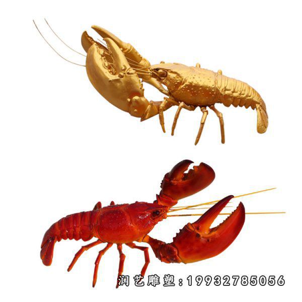 玻璃钢龙虾雕塑