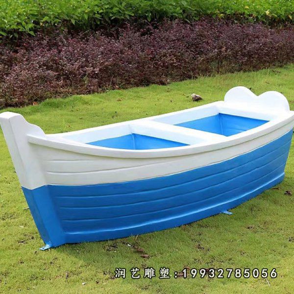 玻璃钢船景观雕塑