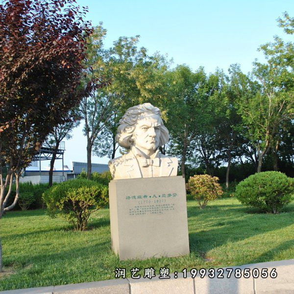 大理石贝多芬雕塑