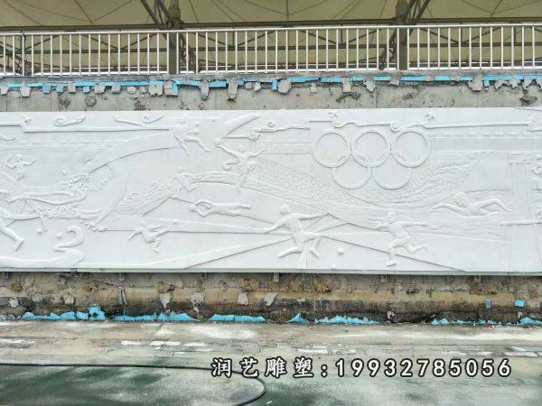 大理石壁画雕塑