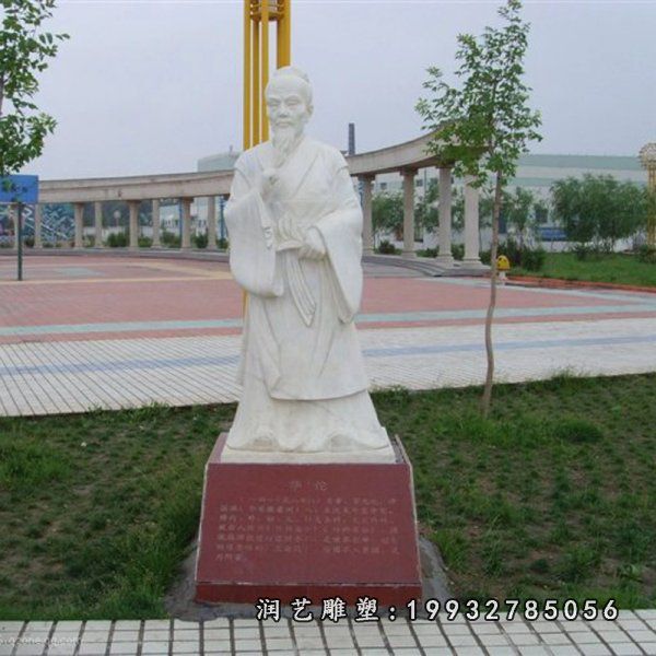 大理石华佗雕塑