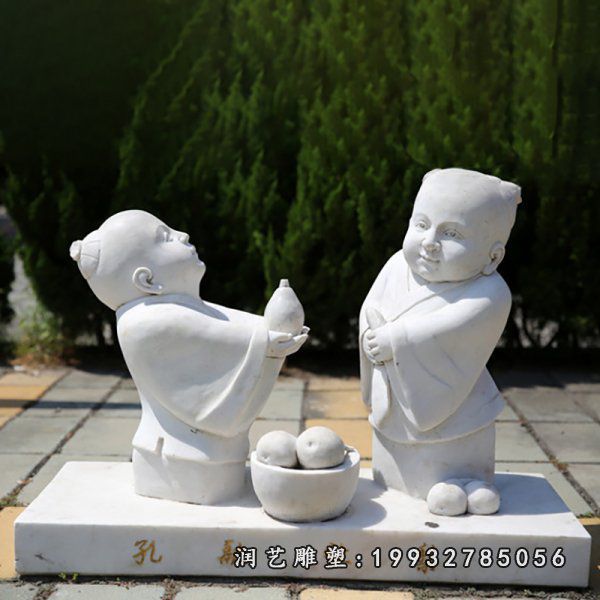 大理石孔融让梨雕塑