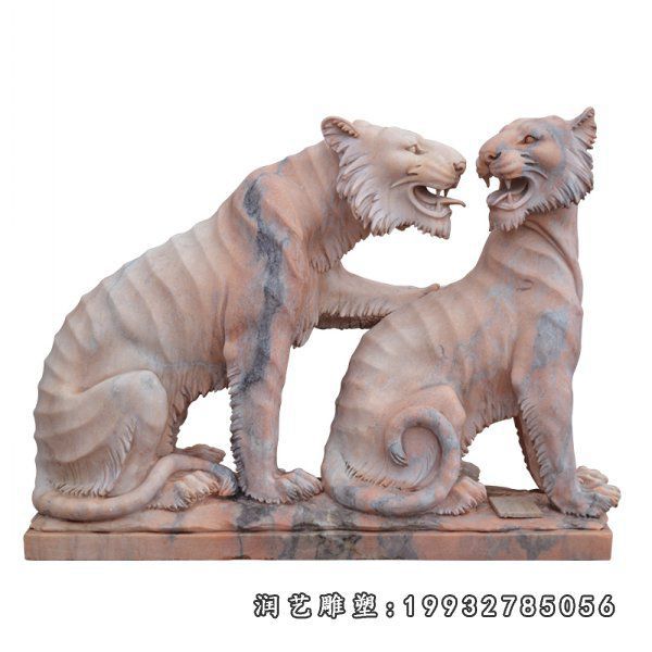 晚霞红老虎雕塑