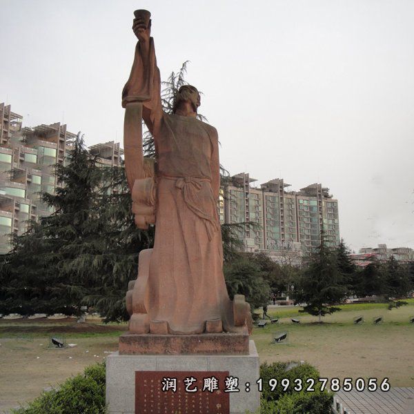 大理石李白雕塑