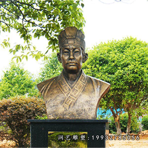 蔡伦人物铜雕