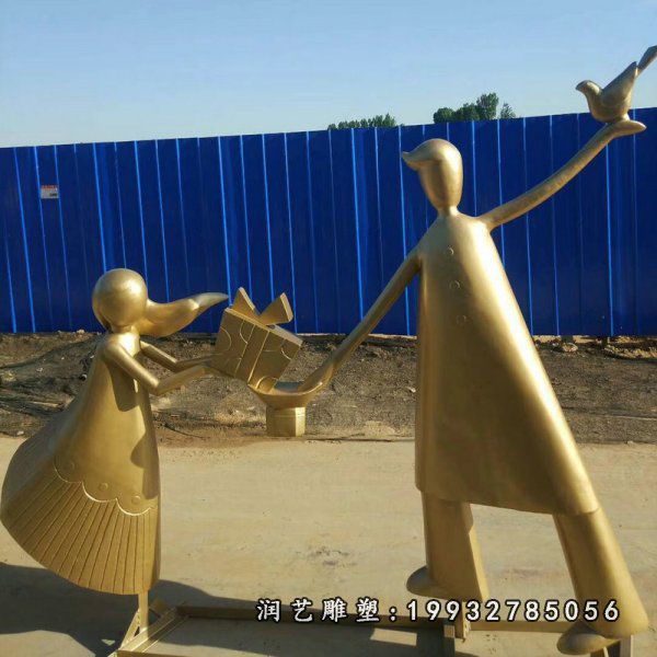 抽象人物铜雕