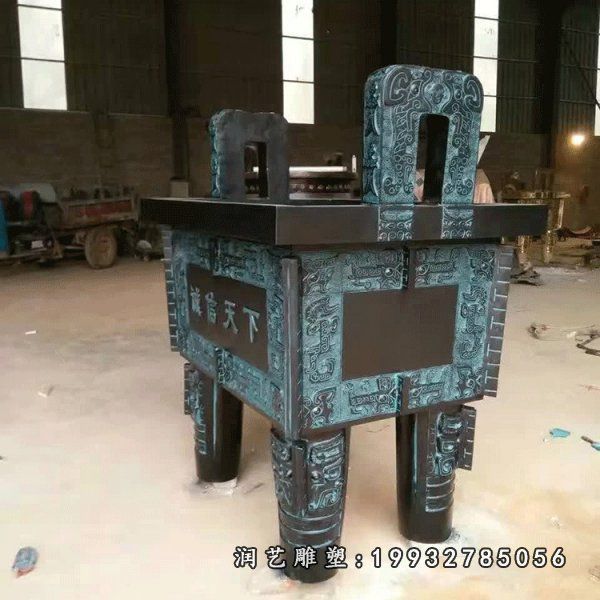 铜雕四足鼎雕塑